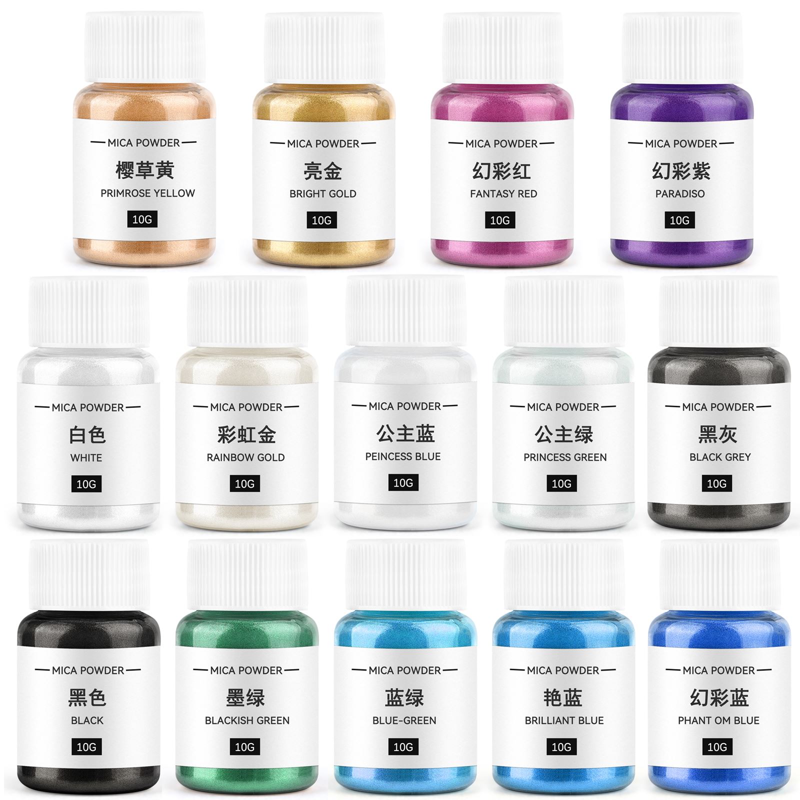10g Candle Coloring Agent Pear - đánh giá và giá Soap Making Diy